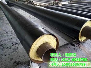 綿陽硅酸鈣保溫鋼管 銘杰管道 巖棉硅酸鈣保溫鋼管