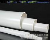 河北遠洋PVC-U排水管材圖片_高清圖_細節圖-山東遠洋塑膠工業 -